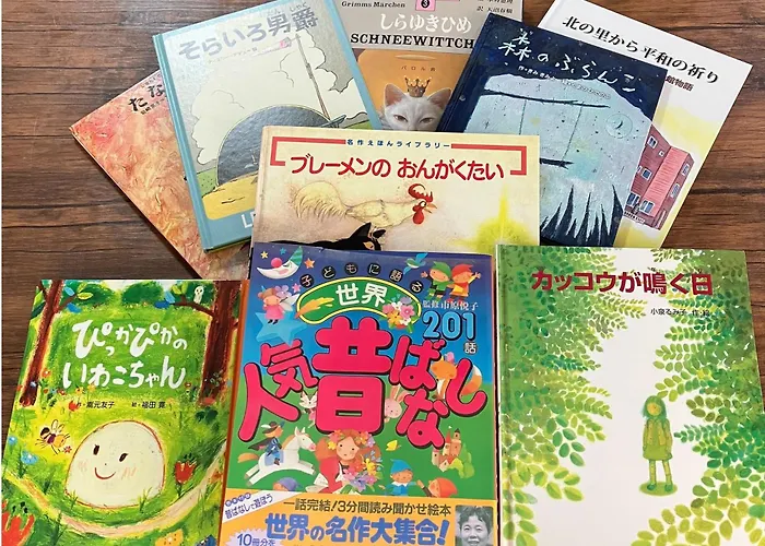 洗足21